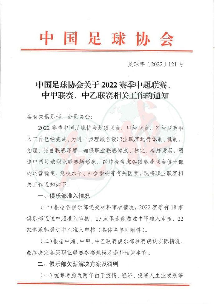 《一直游到海水变蓝》以出生于上世纪50年代、60年代和70年代的三位作家贾平凹、余华和梁鸿作为最重要的叙述者，他们与已故作家马烽的女儿段惠芳一起，重新注视社会变迁中的个人与家庭，展现了1949年以来的;中国往事